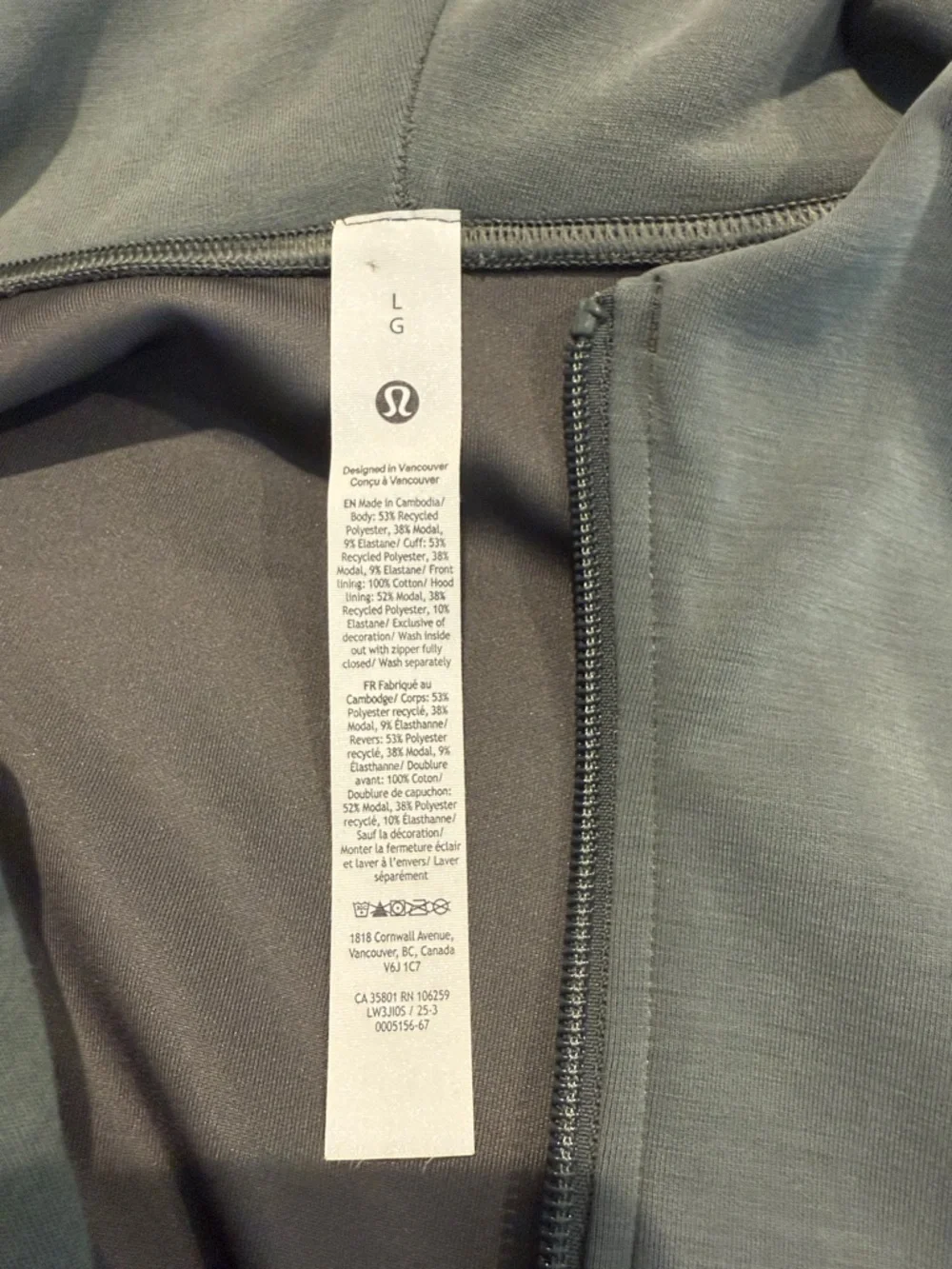 Lululemon | Softstreme Full-Zip Hoodie Long | Palm Deco | Large | LW3JI0S.03